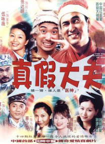 午夜在线成人